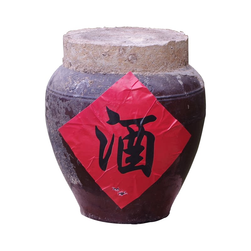 正宗翁源山泉双蒸地窖斤装原浆酒