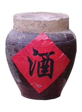 正宗翁源山泉双蒸地窖斤装原浆酒