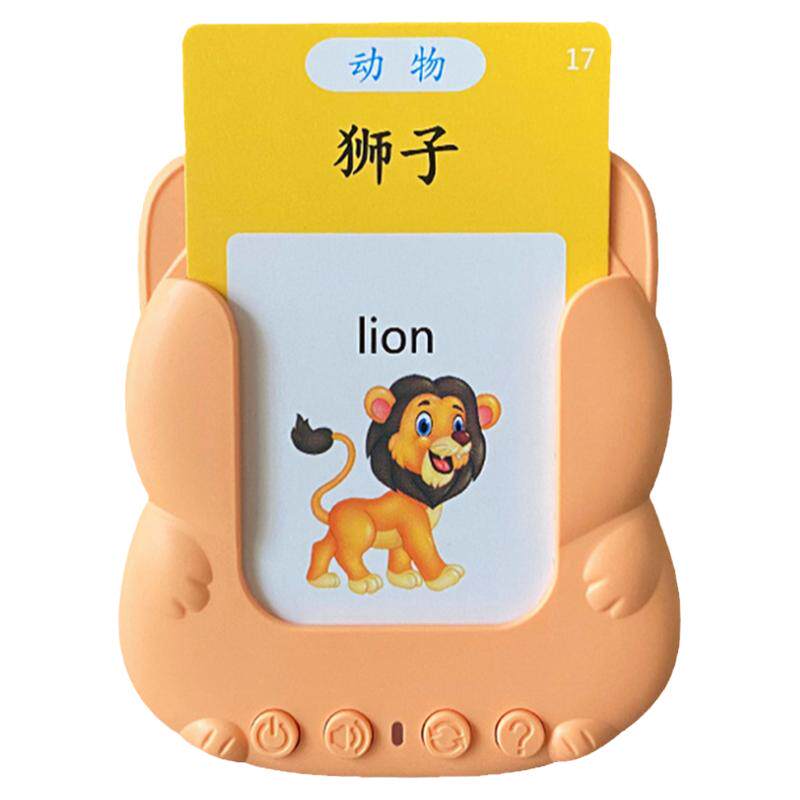 儿童古诗播放器唐诗三百首读卡机小学生必背有声背诵神器会说话的