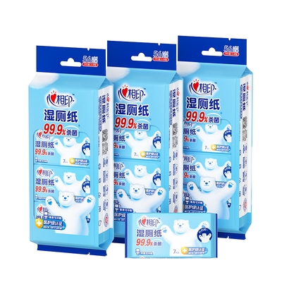 心相印迷你湿厕纸7片24包便携装