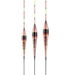 金鼎月芦苇浮漂醒目鱼漂高灵敏新款高端鲫鱼漂正品官方旗舰店