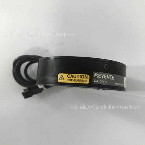议价原装KEYENCE/基恩士 CA-DRR7 视觉检测环形光源 红光现货 议