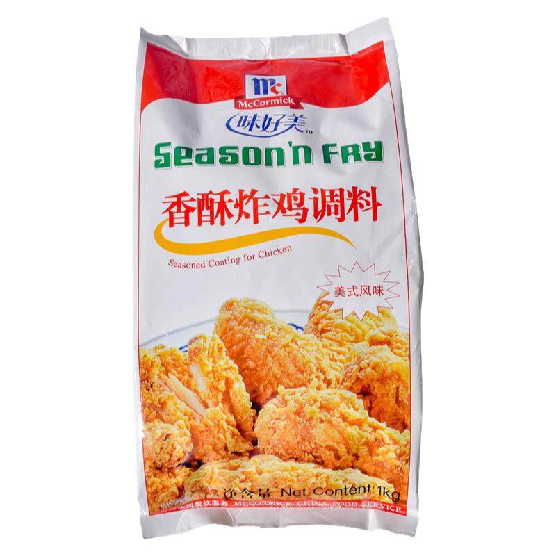 味好美香酥炸鸡调料鸡米花腌制粉