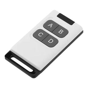 自动门遥控器接收器平移门5孔通用型遥控模块玻璃感应门5脚控制器