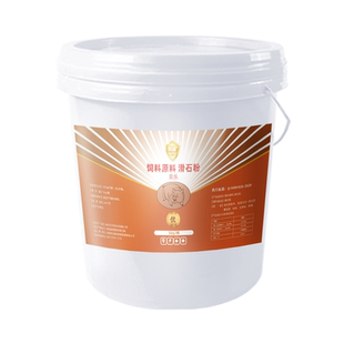 小猪接生粉猪用爽身粉仔猪接生粉母猪牛羊产后保健干燥消毒粉兽用