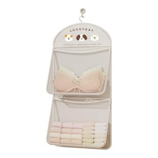 百草园袜子收纳袋置物袋整理袋衣物悬挂式收纳神器内衣内裤网兜