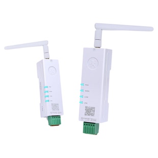 有人lora数传电台无线模块DTU大功率远距离传输485串口收发DR124