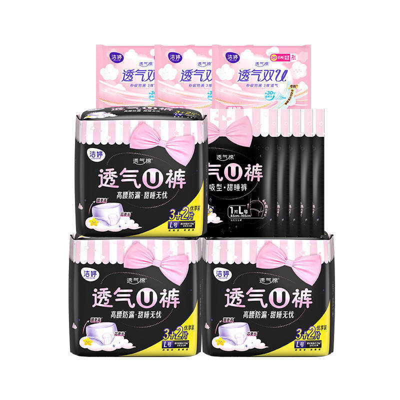 ���ÿ���������ҹ�÷���©���Ŀ�