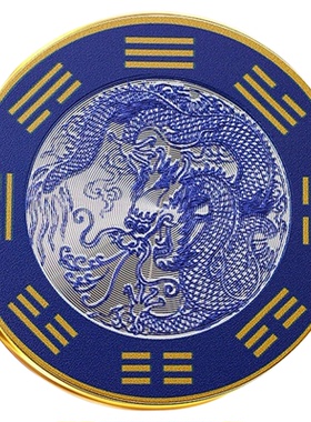 青龙牌自粘水龙头窗户贴保平安