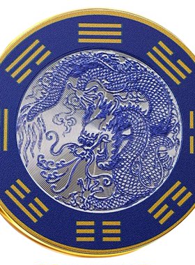 青龙牌自粘水龙头窗户贴保平安