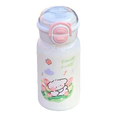 女生高颜值饮水杯2025新款