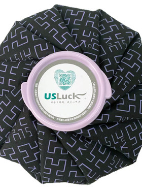 USLuck冰敷袋重复使用柔软舒适