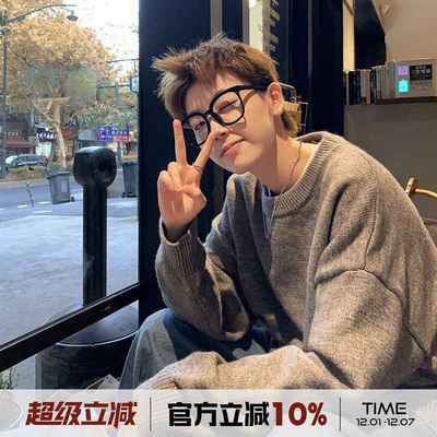 @港仔文艺男 圆领毛衣男冬季内搭慵懒加厚外套男生针织衫上衣男款