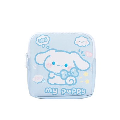 日系防污隐私可爱姨妈巾收纳包