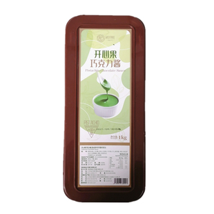 西树可可榛子巧克力酱帕里尼蛋糕夹心樱花纯脂脆馅扁桃仁海盐核桃