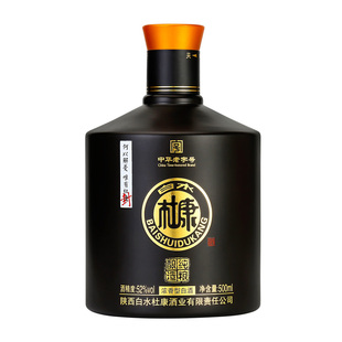 杜康52度白水杜康礼盒原浆2瓶装浓香型白酒绵柔纯粮食酒水经典519