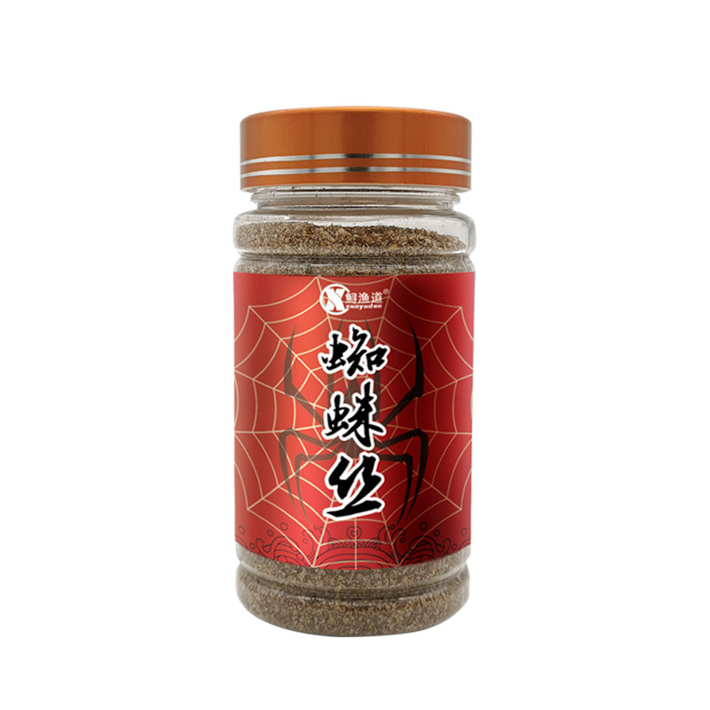 蜘蛛丝鱼饵网状增粘剂水母状态粉拉饵泡泡球伴侣添加剂黑坑鲫鲤鱼