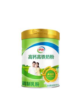 伊利高钙维他命奶粉全家适合