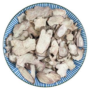 野生赤芍中药材100/250/500g正宗四川阿坝藏区药味浓烈紫皮禹合堂