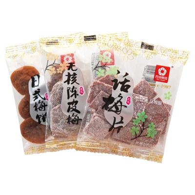 日式梅饼无核小包装称重西湖
