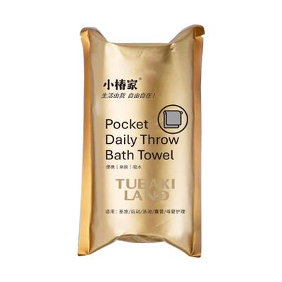 浴巾加厚加大旅行酒店用品柔软