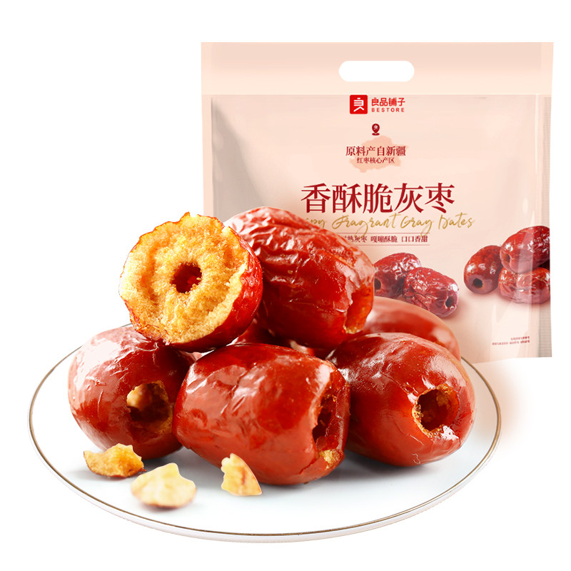良品铺子香酥脆灰枣400g新疆