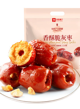 良品铺子灰枣夹核桃400g新疆免洗红枣干货无核即食小包装休闲零食