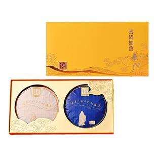 福鼎白茶孔家作坊2019年高山云雾贡眉紧压老白茶饼福建茶叶礼盒装