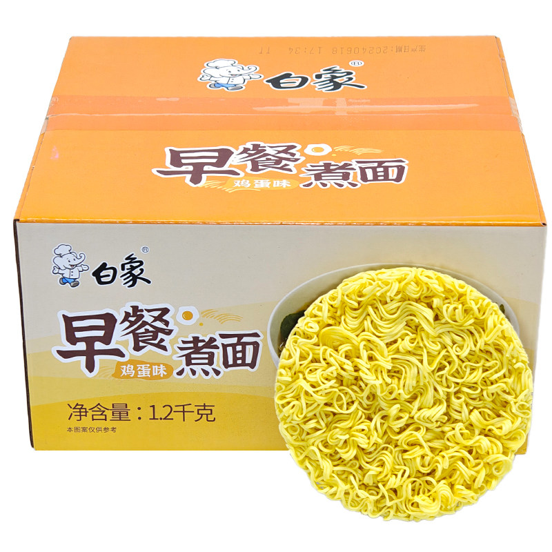白象非油炸方便面面饼早餐面