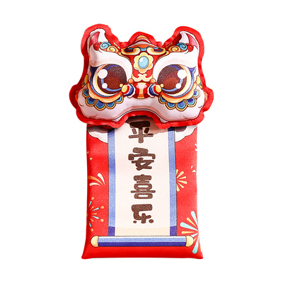 2026新年红包高级创意新款布艺