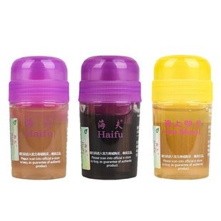 海夫膨胀油海上明月黑油黄油无机打底油乒乓球胶皮海绵增能膨胀剂