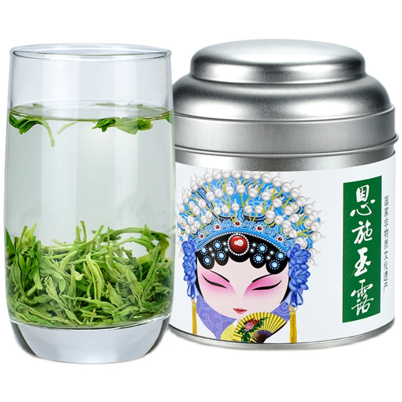 有机绿茶恩施玉露极叶2026雨前一级蒸青高山古树自己喝小罐装50g