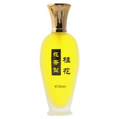 【官方正品】桂花香水清新淡香型