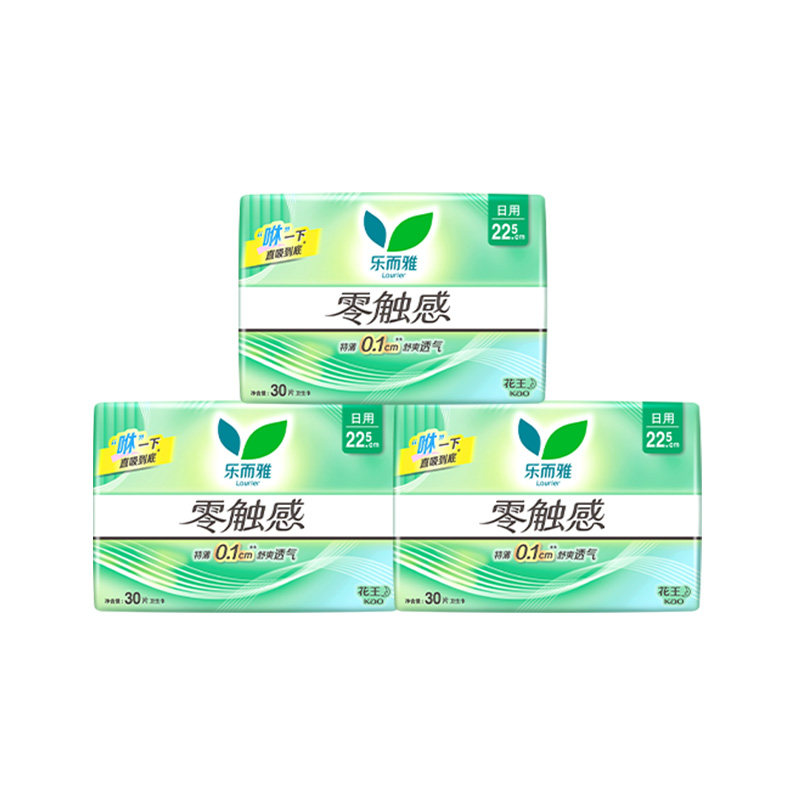 【下滑享补贴】花王乐而雅零触感卫生巾日用22.5cm90片/日用88片