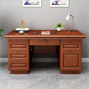 办公桌写字电脑桌台式 中式 家用卧室一体书桌带抽屉单人办公室