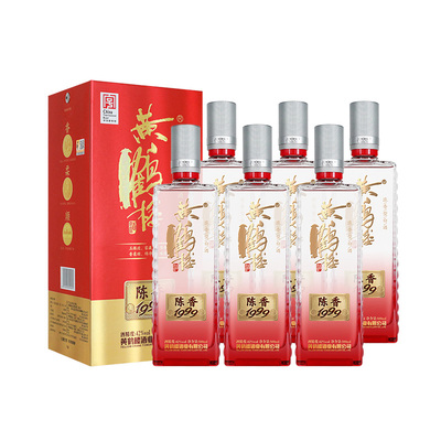 黄鹤楼酒陈香1999浓香型42度整箱