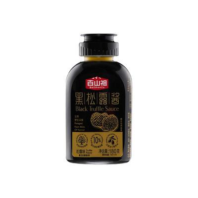 百山祖黑松露拌饭拌面酱