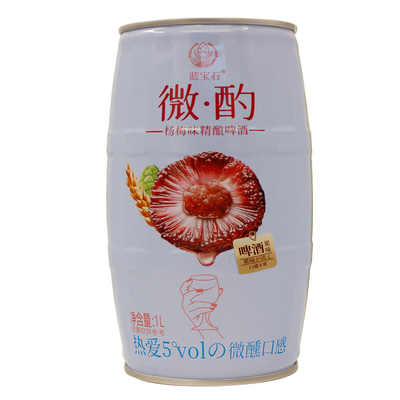 青岛LONDES果味原浆百香果蜜桃草莓杨梅1升x4桶