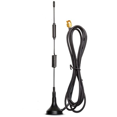 4G模块高增益小吸盘天线接收器