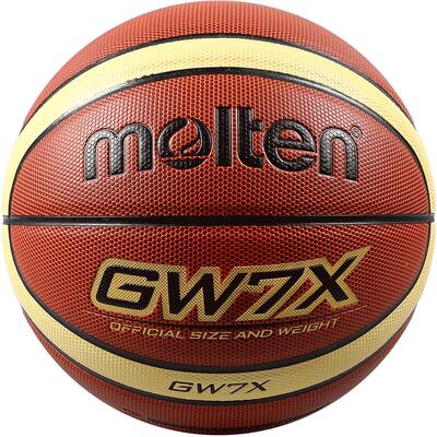 molten摩腾篮球7号正品男6号5号儿童室内外水泥地学生篮球GW7X