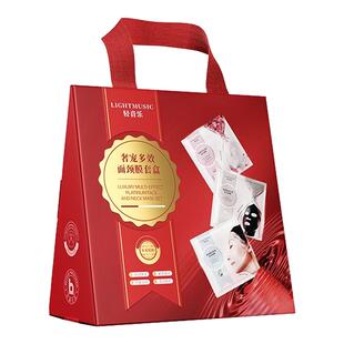 【周年庆】轻音乐铂金面颈膜组合套装15片保湿提亮淡纹官方旗舰