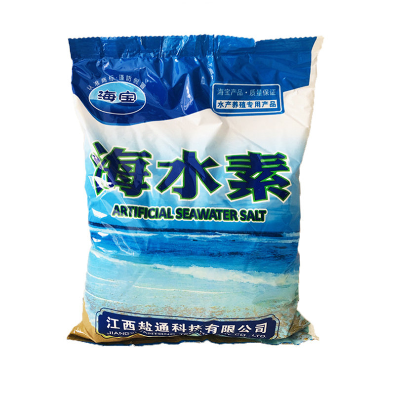 人工海水速溶海盐海鲜养殖专用盐水族箱观赏海鱼调制盐鱼缸调盐水