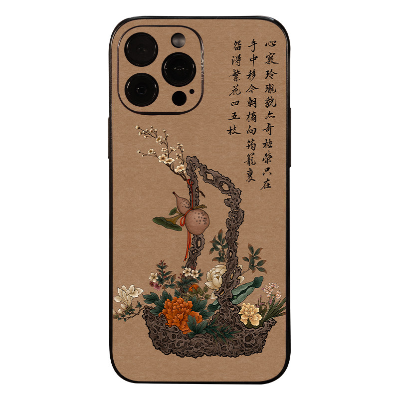 苹果iPhone15/14/13中国风浮雕