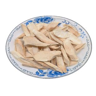 山药干250g-500g铁棍怀山片半斤河南特产淮山药