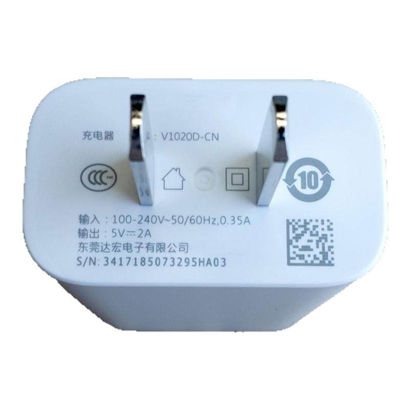 适用vivo y3s y89 y55 y51 y69 z3 z1 i y71 y91 y97 iQOO u5x原装充电器线