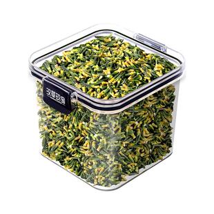 莲子心茶中药材官方旗舰店正品新货莲子芯淡竹叶菊花金银花泡水喝