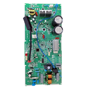 格力空调变频主板电器盒板 U酷睡梦宝30148527/30138704/30138703