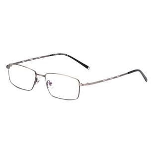 高清老花镜男款老人视力模糊老光眼镜150 200 250 300 450 500度