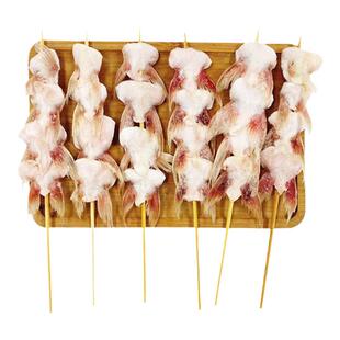 新鲜冷冻巴沙鱼翅 烧烤油炸火锅食材 鳍鱼鮰鱼翅10根商用网红小吃