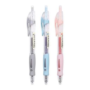 晨光按动中性笔0.38mm水笔蓝色黑色红色笔签字笔碳素笔红笔教师用会议笔批发子弹头办公小清新学生用考试笔